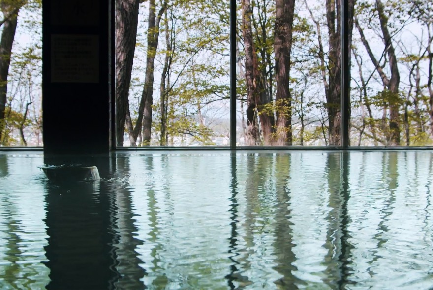 ONSEN&SAUNA