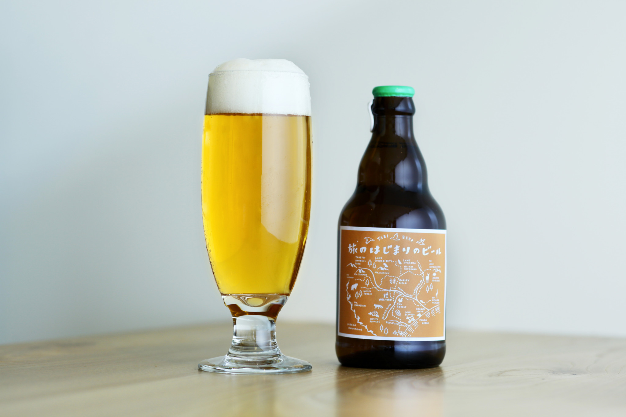 旅のはじまりのビール フードアクション ニッポン アワードを受賞 公式 Hotel Nupka ホテル ヌプカ 北海道 帯広 ー とかちの大自然と街を旅するふたつのホテル 旅のはじまりのビール フードアクション ニッポン アワードを受賞 公式 Hotel Nupka ホテル ヌプカ 北海道 帯広 ー とかちの大自然と街を旅するふたつのホテル